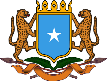 Pictured is the Coat of Arms of the African Republic of Somalia.